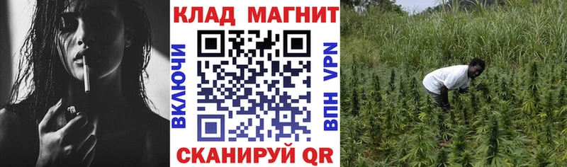 Купить наркотик аптеки Богородск А ПВП  КОКАИН  ГАШ  Меф  Канабис 