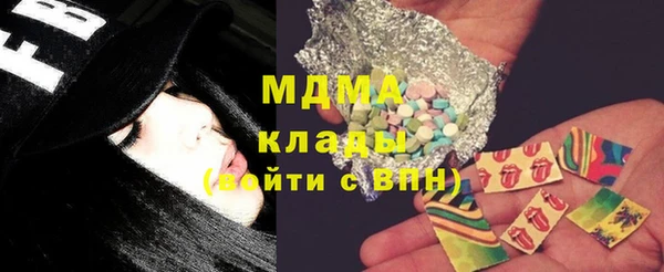 экстази Баксан