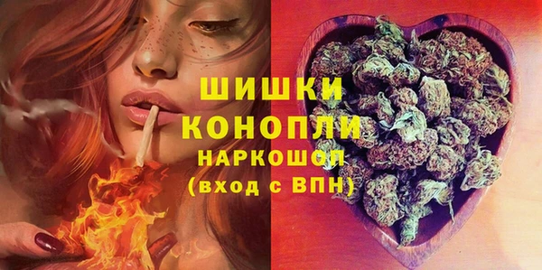 мескалин Балабаново