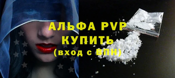 mix Струнино