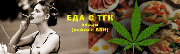мескалин Балабаново