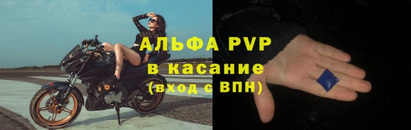 гидропоника Ступино