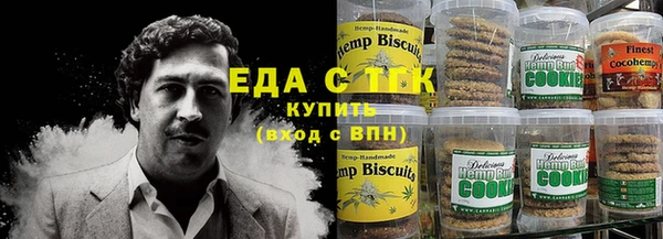 мескалин Балабаново