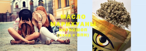 экстази Баксан