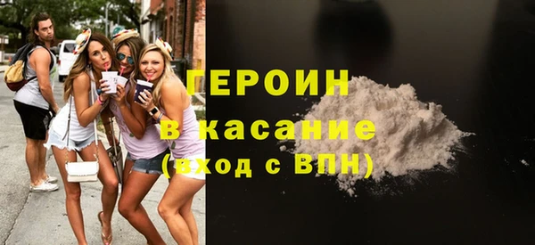 экстази Баксан