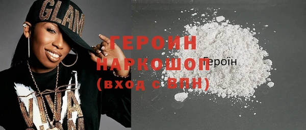 экстази Баксан