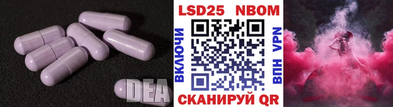 mega рабочий сайт Богородск ЛСД экстази ecstasy