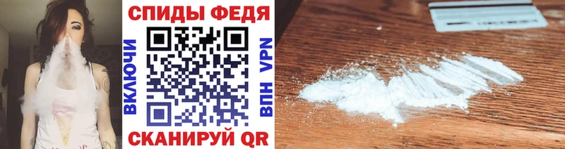 Первитин винт  гидра как войти  Богородск 